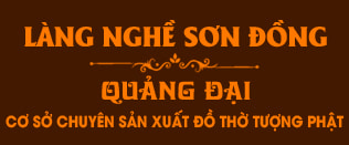 logo_quang_dai_copy