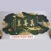 la-sen-canh-go-mit-son-son - ảnh nhỏ  1