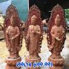 tuong-tay-phuong-tam-thanh - ảnh nhỏ  1