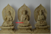 tuong-tay-phuong-tam-thanh - ảnh nhỏ  1