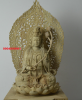 tuong-tay-phuong-tam-thanh - ảnh nhỏ 2